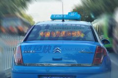  武汉出租车LED广告-中国救援 