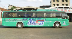 武汉公交车广告
